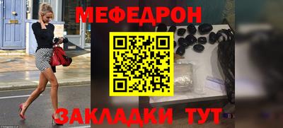 герыч Берёзовский