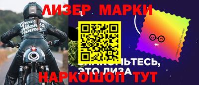 герыч Берёзовский