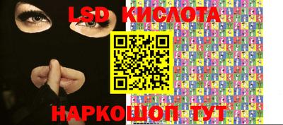 герыч Берёзовский