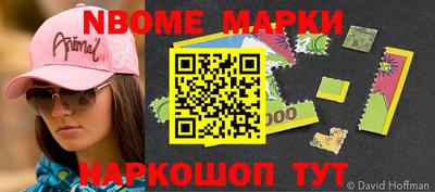 герыч Берёзовский
