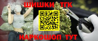 скорость Беслан
