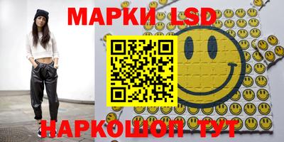 герыч Берёзовский