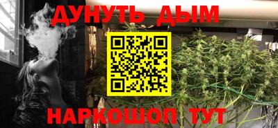 бошки Гулькевичи