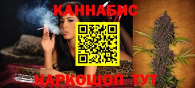 прущая мука Бийск