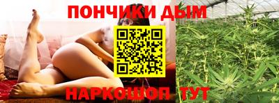 мдма Гуково