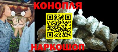 герыч Берёзовский