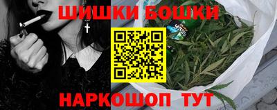 прущая мука Бийск