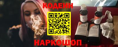 герыч Берёзовский