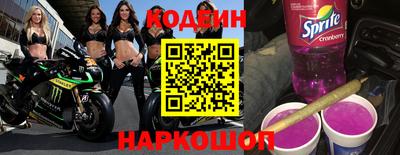 герыч Берёзовский