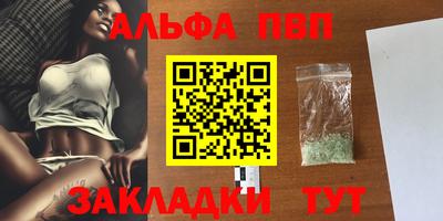 герыч Берёзовский