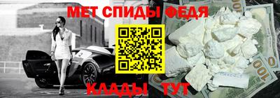 прущая мука Бийск