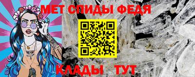 гидропоника Гудермес