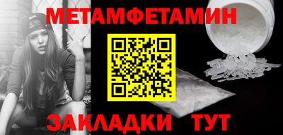 герыч Берёзовский