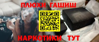 герыч Берёзовский