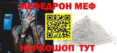 герыч Берёзовский