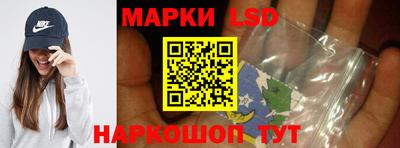 герыч Берёзовский
