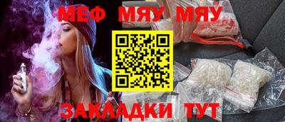 герыч Берёзовский