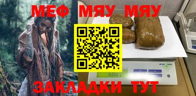 герыч Берёзовский