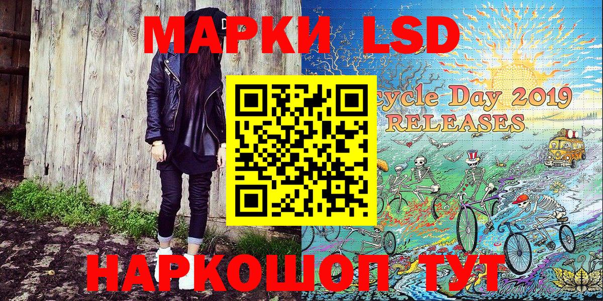 МЕТАМФЕТАМИН Златоуст